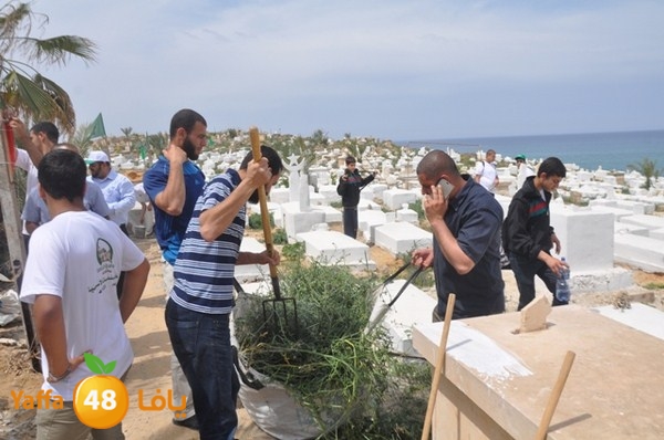 7era2 mo2asaasa (2).JPG